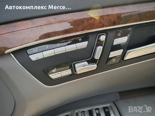 MERCEDES-BENZ S500 AMG (W221) *НА ЧАСТИ*, снимка 13 - Автомобили и джипове - 51807047
