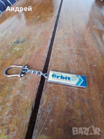Стар ключодържател Orbit