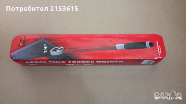 teng тенг динамометричен ключ 1/4 5-25нм 1492ag-е5, снимка 6 - Ключове - 35192770