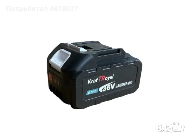 Резервна батерия 36V 8.0Ah Li-Ion, снимка 5 - Оригинални батерии - 56439302