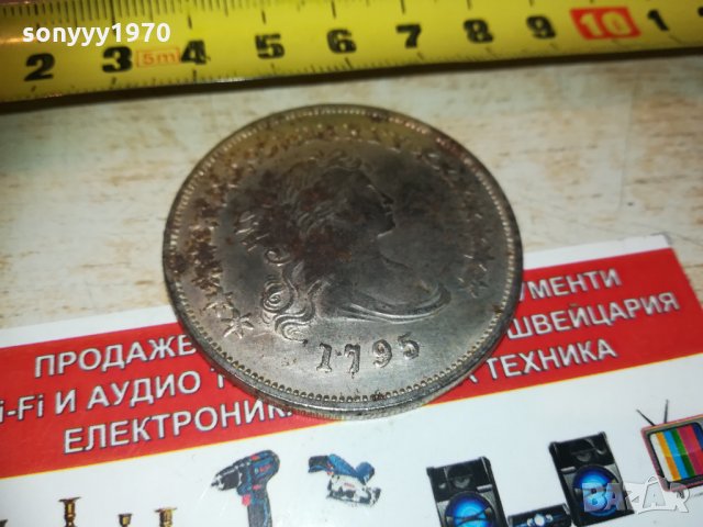 1795 долар 2201211123, снимка 3 - Колекции - 31514162
