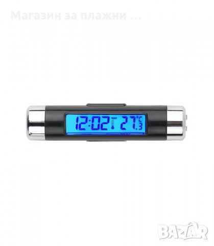 ДИГИТАЛЕН ЧАСОВНИК И ТЕРМОМЕТЪР ЗА КОЛА - код K01, снимка 2 - Аксесоари и консумативи - 34283368