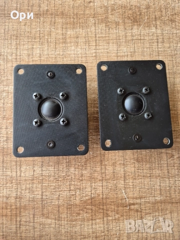 Canton - високочестотни говорители (пищялки), снимка 3 - Тонколони - 51702858