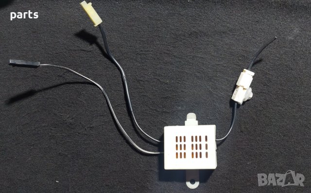 Усилвател Антена Лексус ИС200 - ИС300 - Тойота N