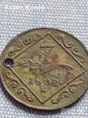 Сребърна монета 7 кройцера 1802г. Франц втори Алба Юлия Австрия 14956, снимка 5 - Нумизматика и бонистика - 42899876