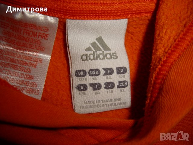 Суитчер Adidas и панталон; сет, снимка 5 - Детски комплекти - 30689886