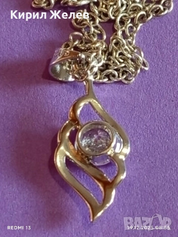 Сребърно колие с висулка с абстрактен дизайн и диамант финно много красиво Бижу 27268, снимка 7 - Колиета, медальони, синджири - 52844581