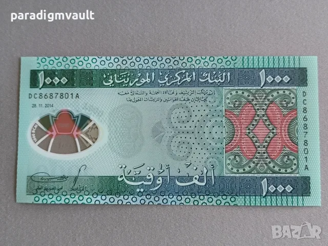 Банкнота - Мавритания - 1000 угия UNC | 2014г.