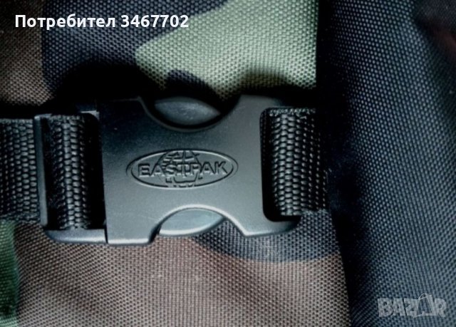 Милитъри чанта EASTPAK , снимка 6 - Чанти - 37761580