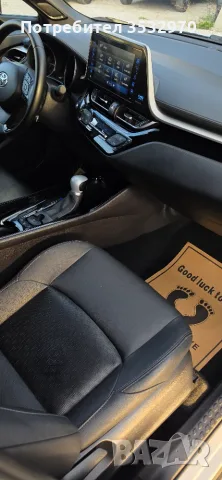Toyota CH-R 1.8 , Full Max , Exclusive, снимка 8 - Автомобили и джипове - 56305003