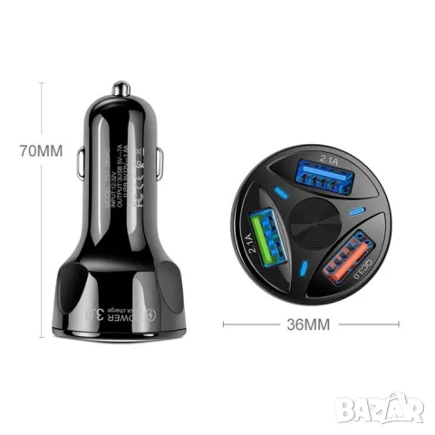 USB зарядно за кола с 3 порта, снимка 2 - Аксесоари и консумативи - 55863794