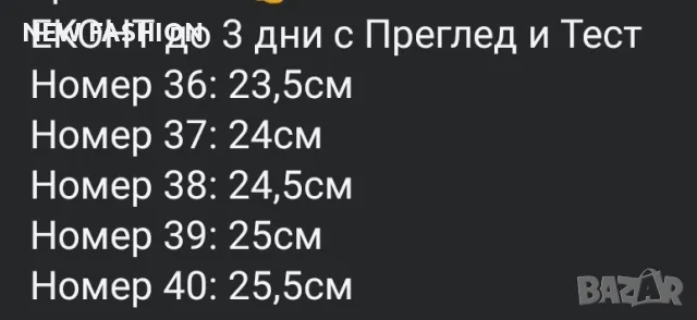 Дамски Велурени Ботуши ✨, снимка 3 - Дамски ботуши - 48665702