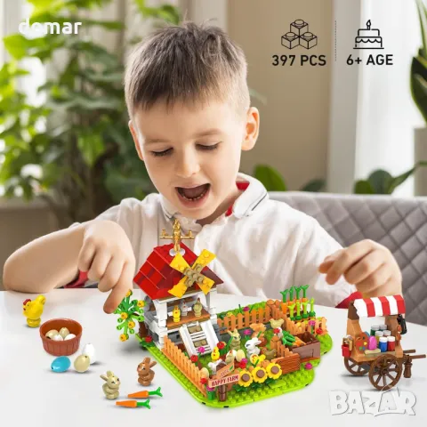 HOGOKIDS Комплект за изграждане на Великденска ферма, 397 части, снимка 9 - Образователни игри - 49933427