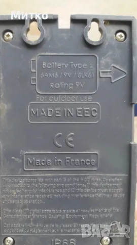 Самооправляваща се с-ма за напояване, снимка 7 - Напояване - 49758341