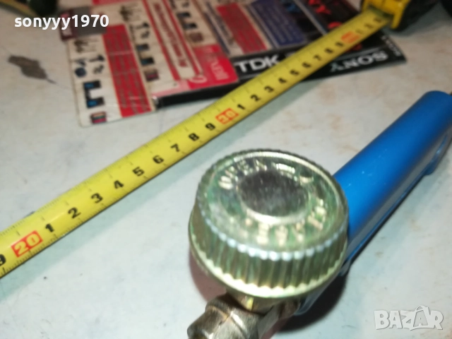 ПЪРЛАЧКА 50ММ 3011250732, снимка 7 - Други инструменти - 52589078