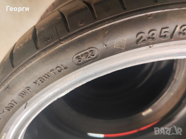 2бр.летни гуми 235/35/19 Sunny, снимка 4 - Гуми и джанти - 54167777