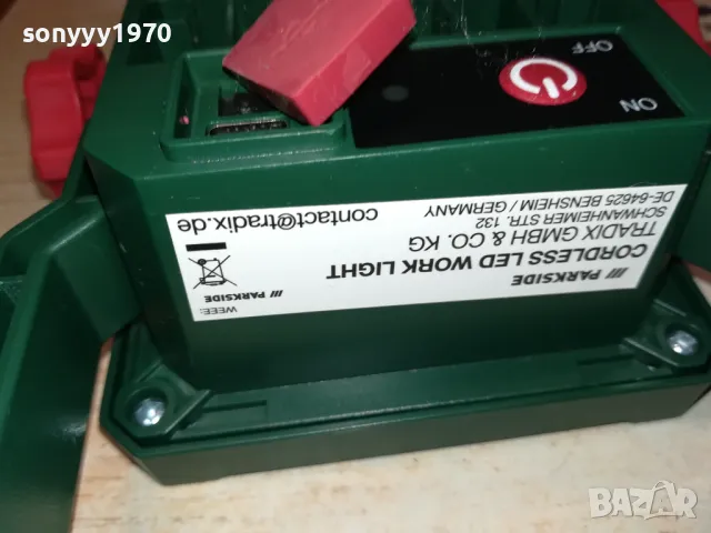 ЛЕД ПРОЖЕКТОР-АКУМУЛАТОРЕН 1904252040, снимка 9 - Прожектори - 49963155