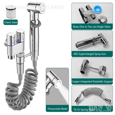 Интимен душ 4432, снимка 6 - Душове - 52685720