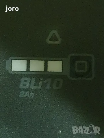 husqvarna bli10 battery, снимка 5 - Друга електроника - 48632752