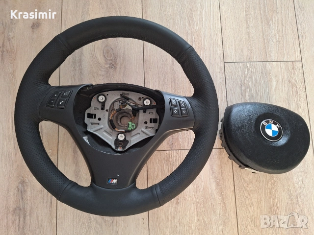 М Волан БМВ Е90, снимка 10 - Части - 54211815