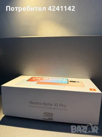 Xiaomi Redmi Note 10 PRO / Onyx Gray / 6GB RAM / 128GB ROM, снимка 12 - Xiaomi - 55876995