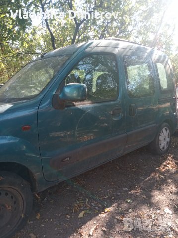 НА ЧАСТИ! Renault Kangoo 1.5 dci, снимка 2 - Автомобили и джипове - 35262680