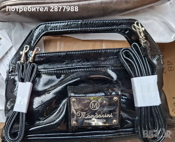 Дамски ....чанти , снимка 4 - Чанти - 56461501