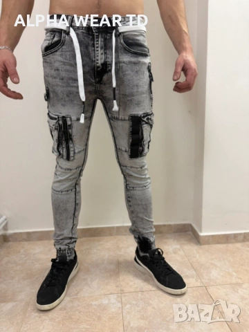 СИВИ ДЪНКИ КОД 9888