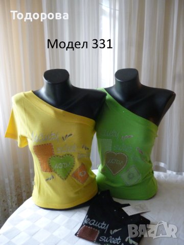 Различни модели дамски тениски, снимка 9 - Тениски - 20220526