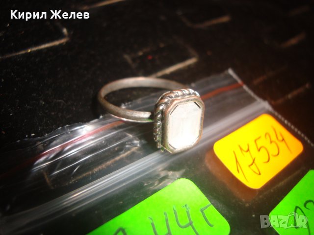 ВИНТИДЖ МЕДЕН ПОСРЕБРЕН ПРЪСТЕН с ГОЛЯМ ФАСЕТИРАН ЛУНЕН КАМЪК 17534, снимка 6 - Пръстени - 31260269