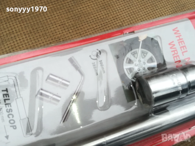 КЛЮЧ ЗА ГУМИ-ДЪЛЪГ С РАМО-ТЕЛЕСКОПИЧЕН 17 19 21 23ММ 0511251628, снимка 3 - Аксесоари и консумативи - 52306965