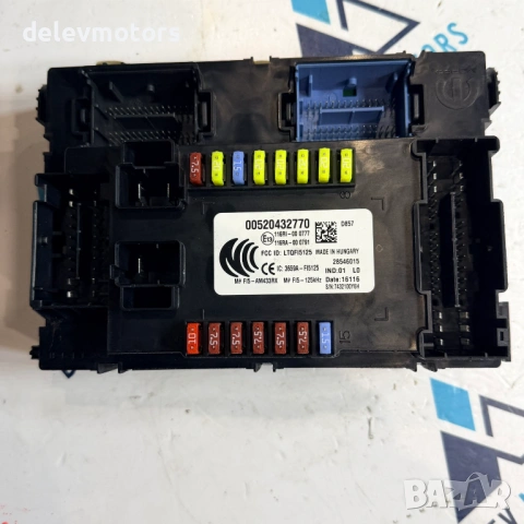 00520432770 бушониера табло с предпазители от Jeep Renegade 1.6i E-torque двигател 55263842 / EJH, 1