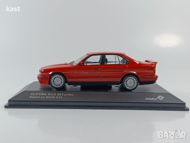 KAST-Models Умален модел на Alpina B10 BiTurbo (BMW e34) SOLIDO 1/43, снимка 3 - Колекции - 38406205
