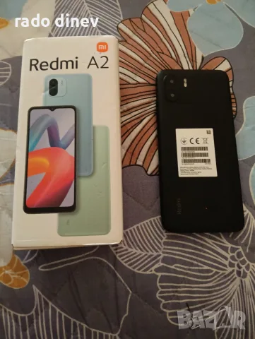 продавам телефон на redmi a2, снимка 9 - Други - 56225342
