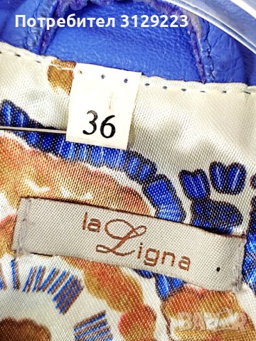 La Ligna leather jacket S A35, снимка 8 - Якета - 40468572