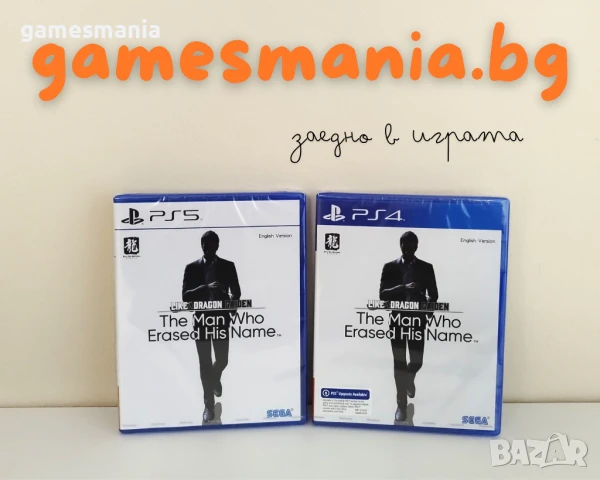 [ps4/ps5] само в GAMES MANIA ! Fatal Frame Mask Of The Lunar Eclipse, снимка 2 - Игри за PlayStation - 49922232