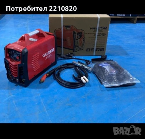 250А МАХ Professional Електрожен + Аргон TIG MMA 250А RED - професионален Аргонов Заваръчен Апарат, снимка 7 - Други машини и части - 31981143