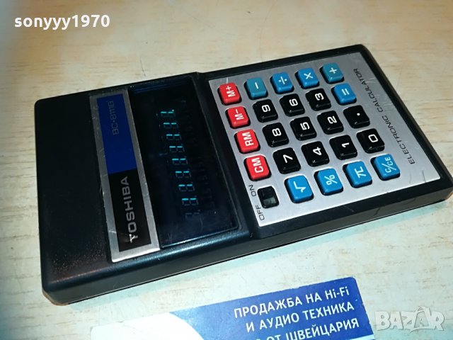 toshiba calculator-внос switzerland, снимка 12 - Работни компютри - 29770967