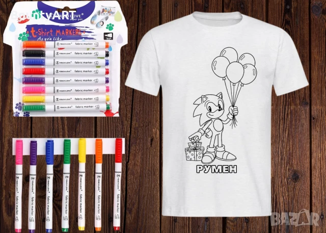 Персонализиран АРТ комплект за оцветяване, снимка 10 - Подаръци за рожден ден - 51068491