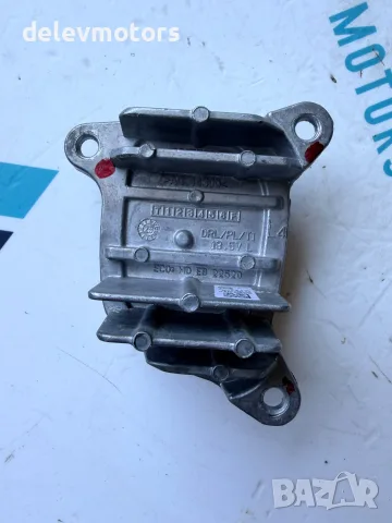 5h0998478b модул за led фар от Volkswagen Golf VIII, 2.0 TDI BlueMotion