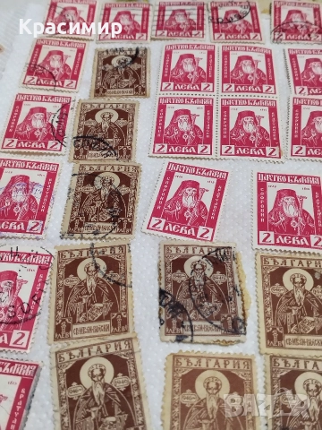 България.47 броя., снимка 7 - Филателия - 52583408