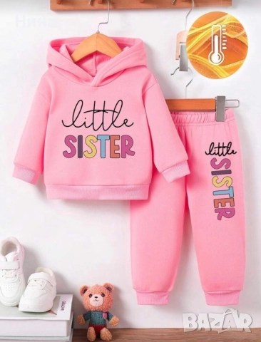 Детски комплекти, снимка 16 - Детски комплекти - 52660568