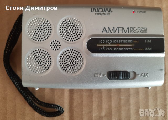 AM/FM радиоприемник Indin BC-R29, снимка 1 - Радиокасетофони, транзистори - 42790039