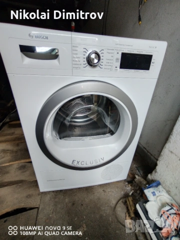 сушилня bosch 8series, снимка 7 - Сушилни - 54038026