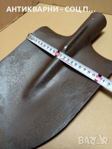 Соц Стара Права Лопата Лизгар., снимка 11 - Антикварни и старинни предмети - 50800728