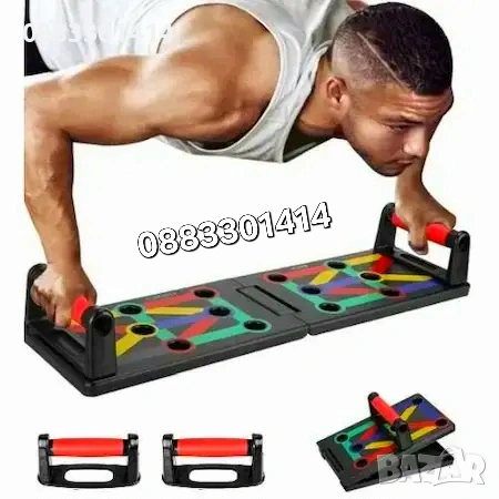 Дъска за лицеви опори Различни режими на натоварване 