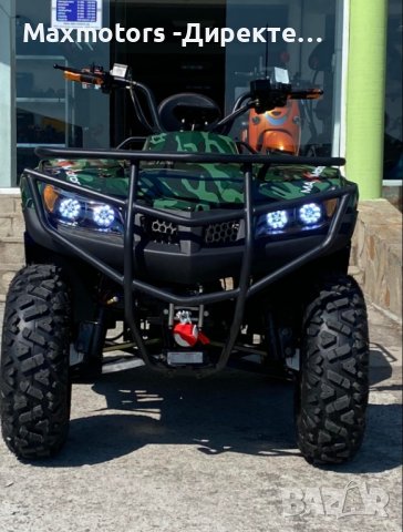 Електрическо АТВ/ATV Brute Animal SPORT 3000W/60V/60Ah, снимка 8 - Мотоциклети и мототехника - 42178563