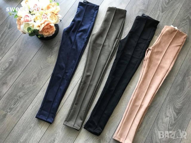 Стилен дамски панталон с изчистен дизайн