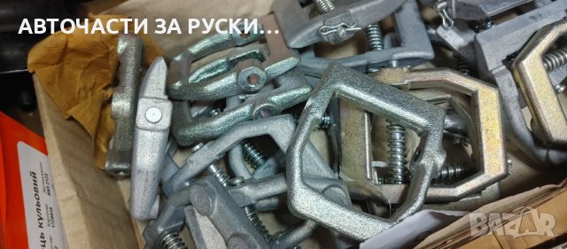 Авточасти Лада Нива нови руски, снимка 2 - Електронни четци - 42832276