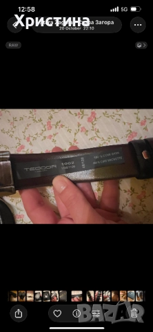 Мъжки колан Teodor Екатерина кожа 